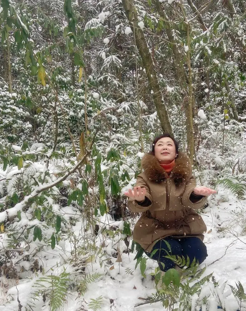 瑞雪精选云南咖啡豆