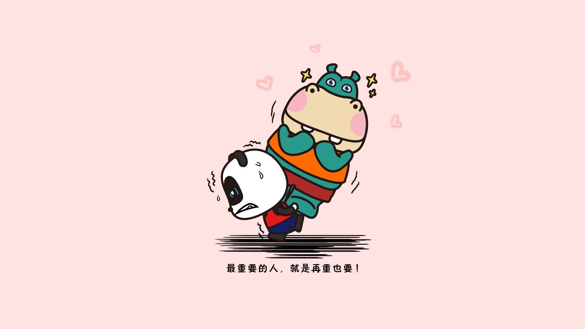休闲零食铺加盟有哪些品牌好（休闲零食铺子品牌）